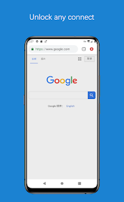 蚂蚁加速器网络错误android下载效果预览图